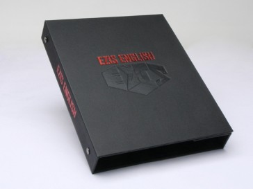 EZIS ENGLISH 바인더