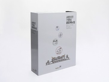 교촌치킨가맹점 메뉴얼북