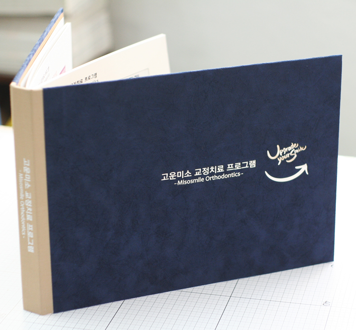 금속스티커+흰색박 바인더