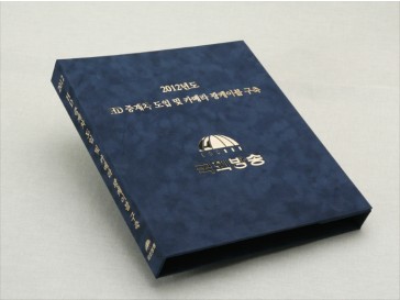 라이넬 원단(금색 메탈) 바인더