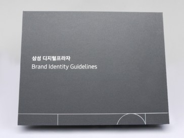 삼성디지털프라자 바인더
