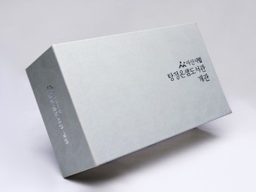 아산시립도서관 자석바인더