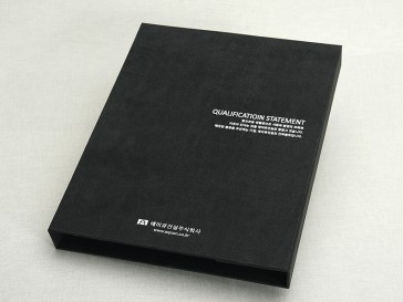 에이큐건설 주식회사 자석바인더