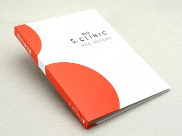 인쇄형 바인더