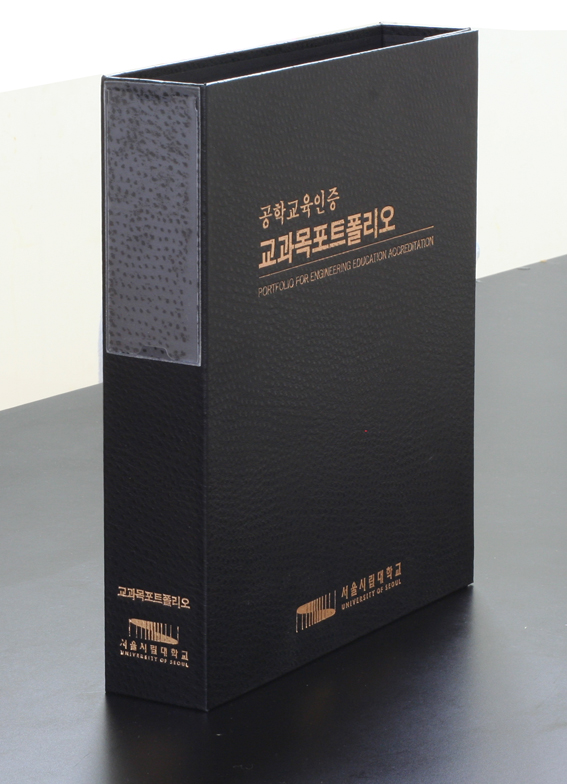 자석바인더(포켓라벨, CD 라벨, 인덱스)