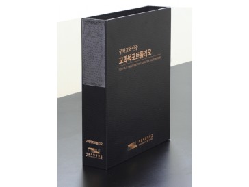 자석바인더(포켓라벨, CD 라벨, 인덱스)