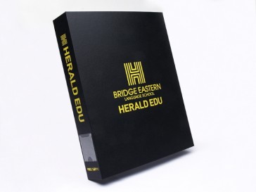 헤럴드 에듀 바인더