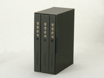 구김주름지 책자케이스