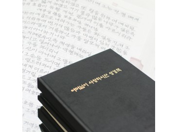 원단양장+박