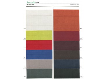 윙윙 TEXPAPER 문