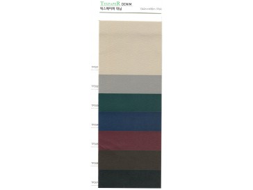 TEXPAPER 데님