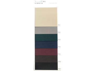 TEXPAPER 트윌